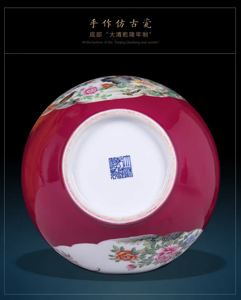 Jingdezhen ceramics vase archaize to open the red powder enamel design study of Chinese ancient frame ornaments