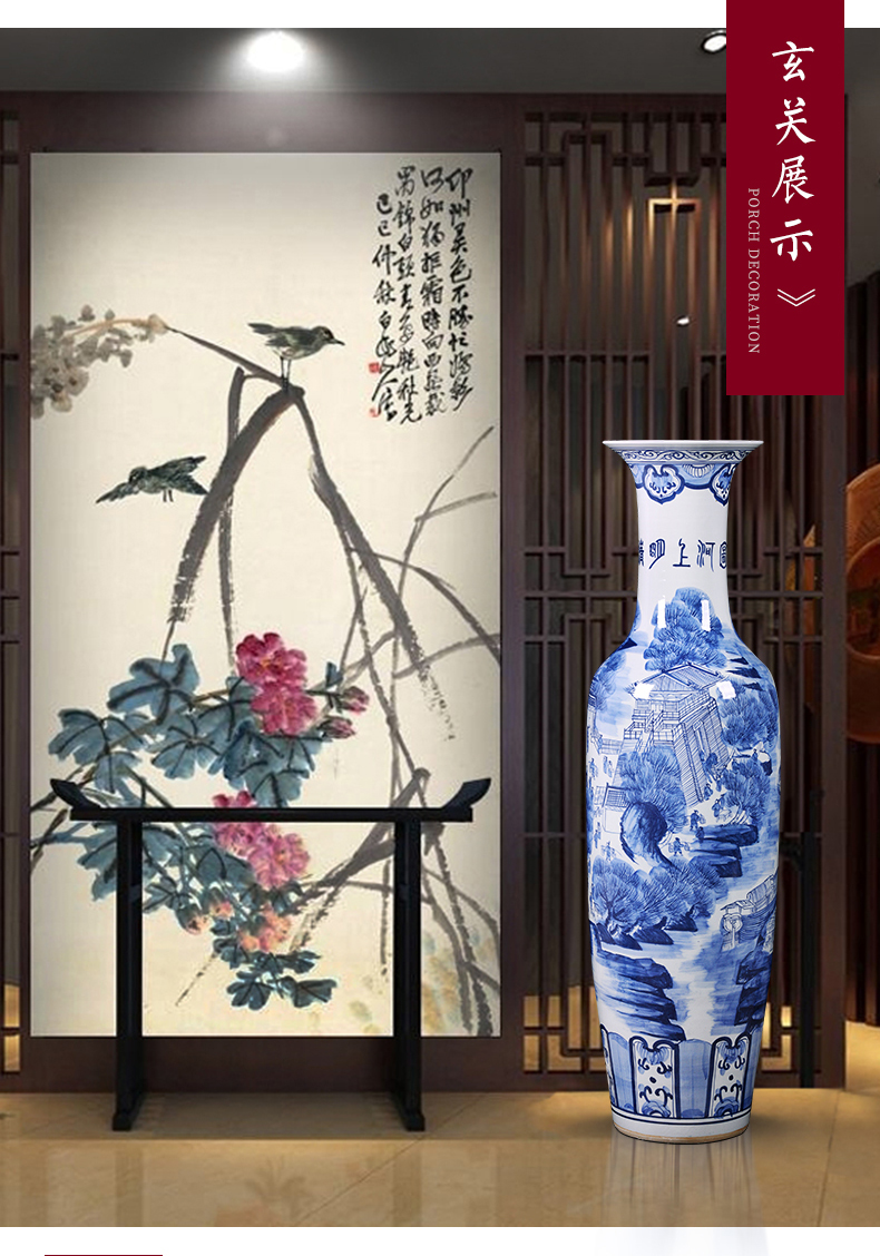 Jingdezhen ceramic floor large antique blue and white porcelain vase qingming scroll sitting room adornment is placed large hotel