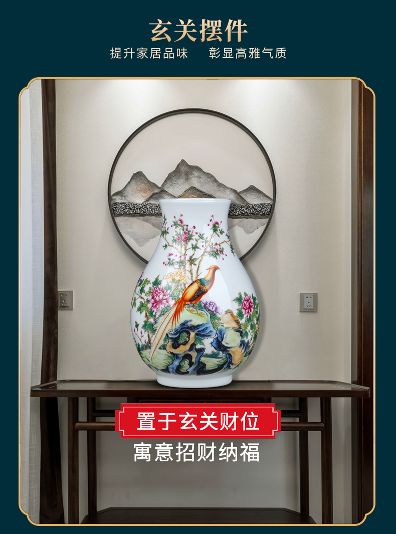 Jingdezhen ceramics powder enamel vase floral outraged flower arranging new sitting room of Chinese style household furnishing articles table decoration decoration