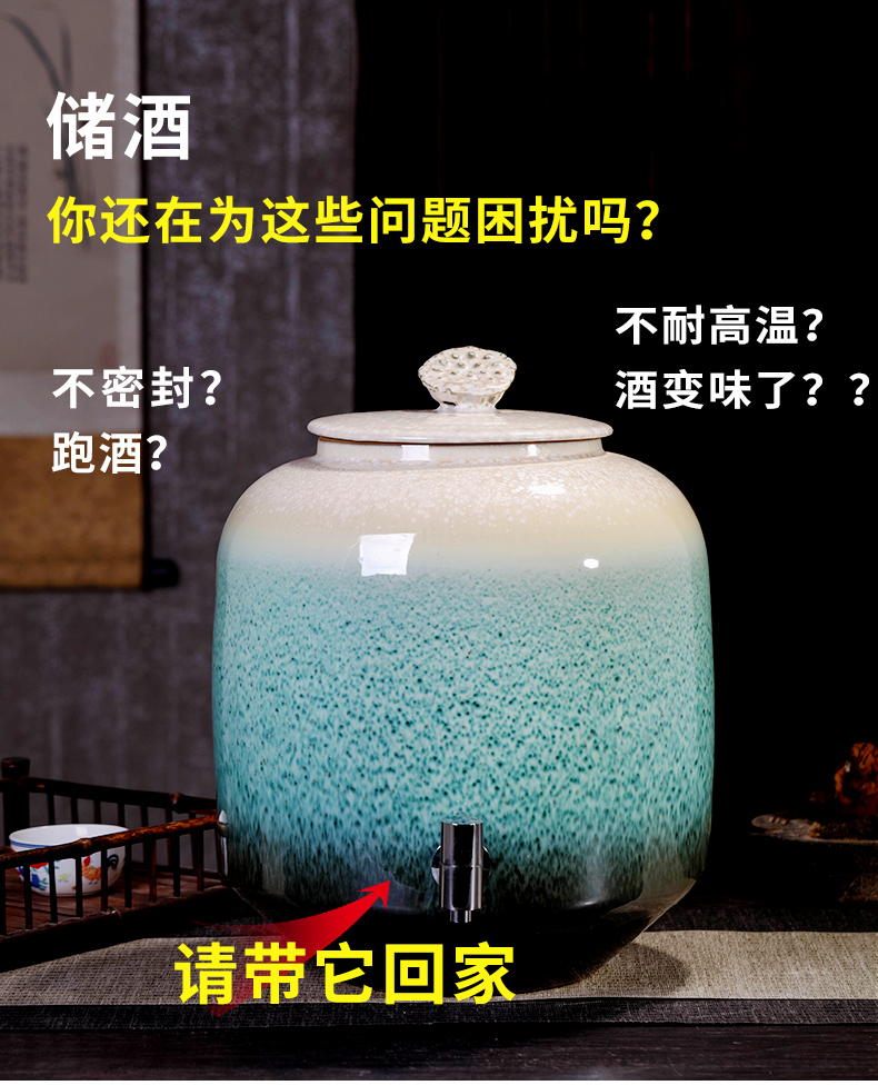 Archaize of jingdezhen ceramic jar household seal 15 kg 30 jins of 50 kg wine with restoring ancient ways leading to soak it