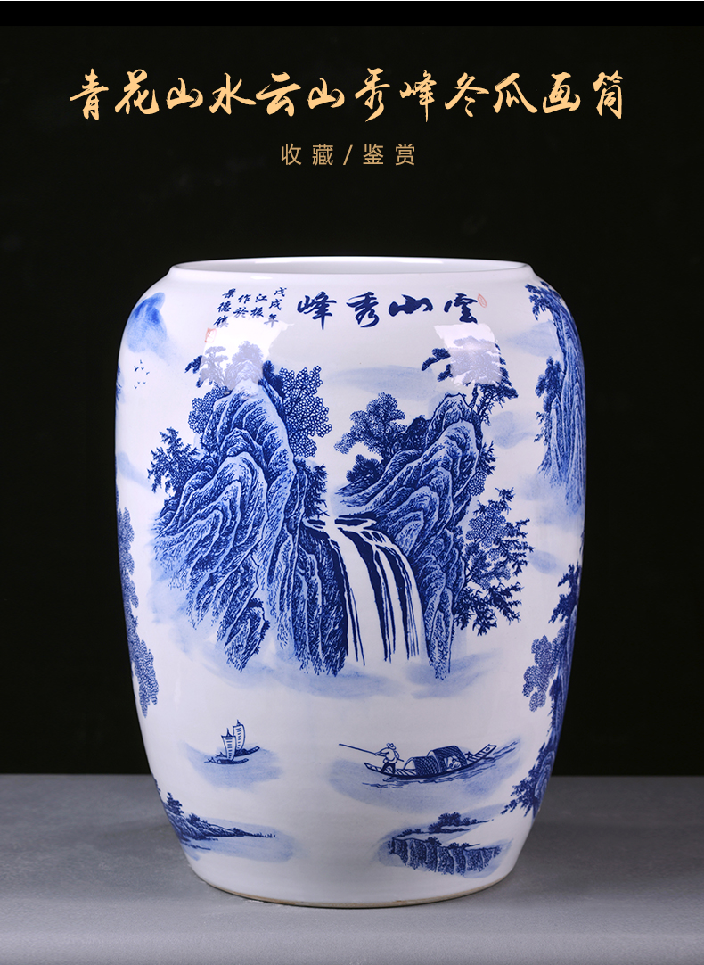Jingdezhen ceramic porcelain painting and calligraphy cylinder biennial reel cylinder quiver vase sitting room ground adornment study Chinese style furnishing articles