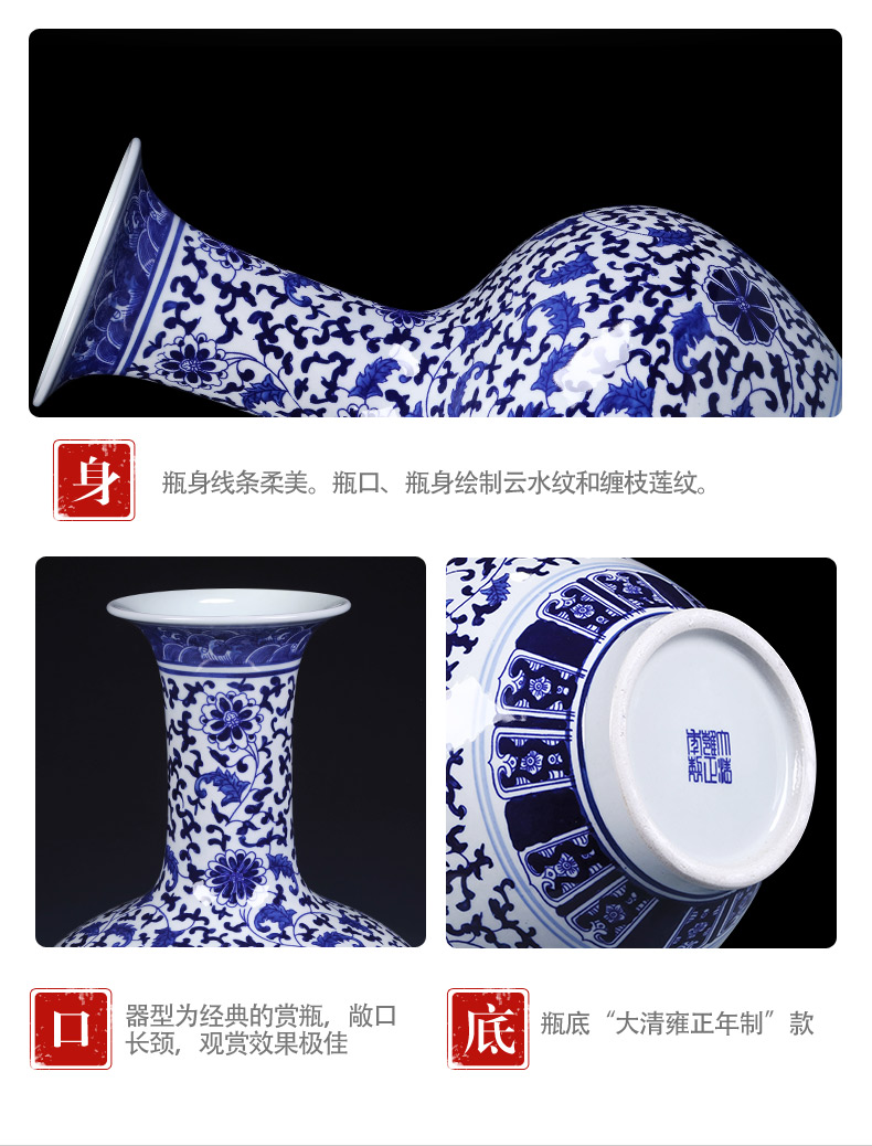 Jingdezhen blue and white porcelain vase in the sitting room porch decoration rich ancient frame furnishing articles general household archaize as cans ceramic vase