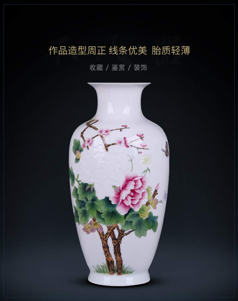 Jingdezhen ceramics hand - made vases, flower arrangement sitting room place office study ancient frame decoration decoration process