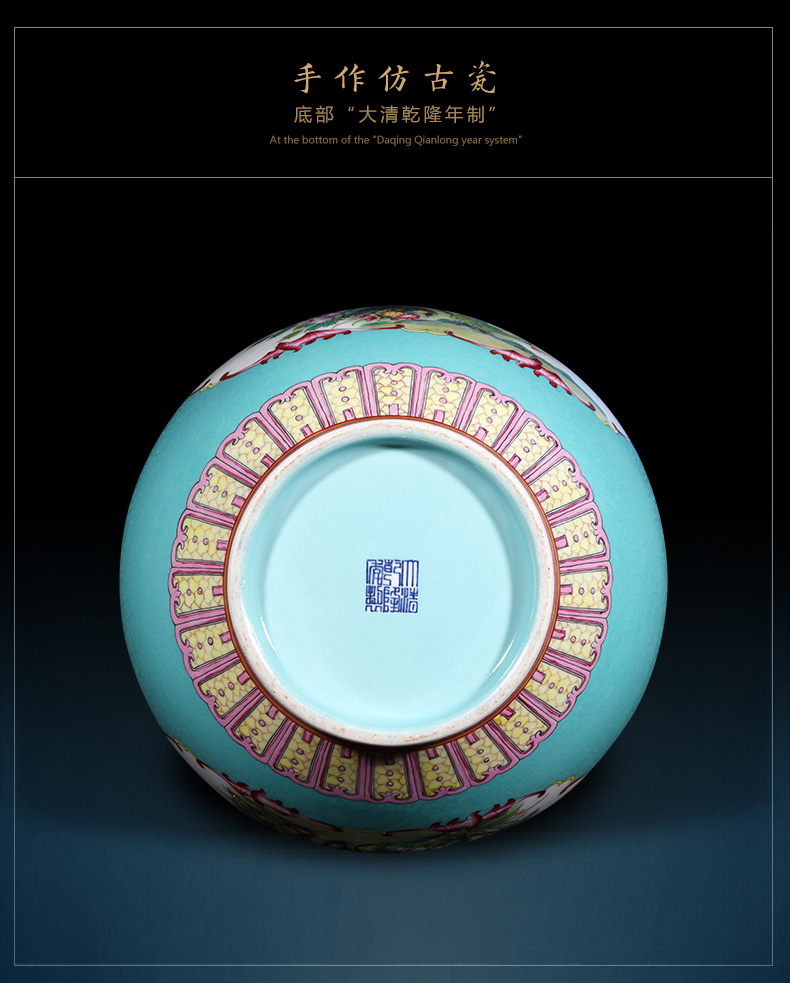 Jingdezhen ceramics imitation the qing qianlong blue scramble for flowers open the painting of flowers and household adornment design gift furnishing articles