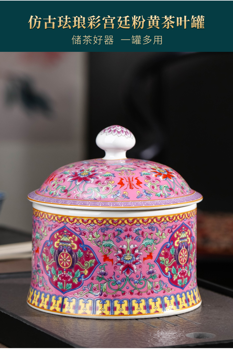 Jingdezhen porcelain enamel caddy fixings trumpet pu 'er wake receives moistureproof home snacks with cover storage jar