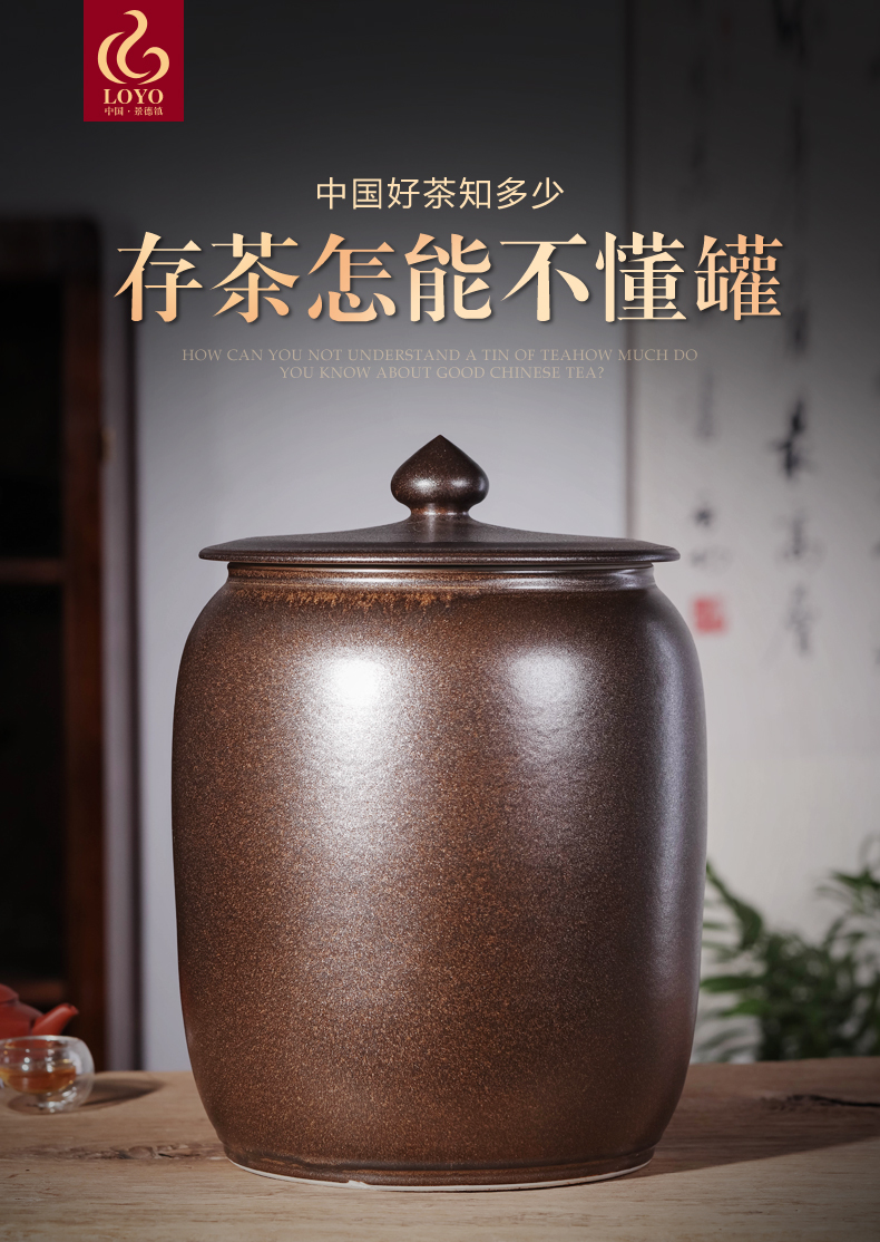 Jingdezhen ceramic tea pot to restore ancient ways the large capacity storage tank is about 30 jins of puer tea tea reserviors household big barrel