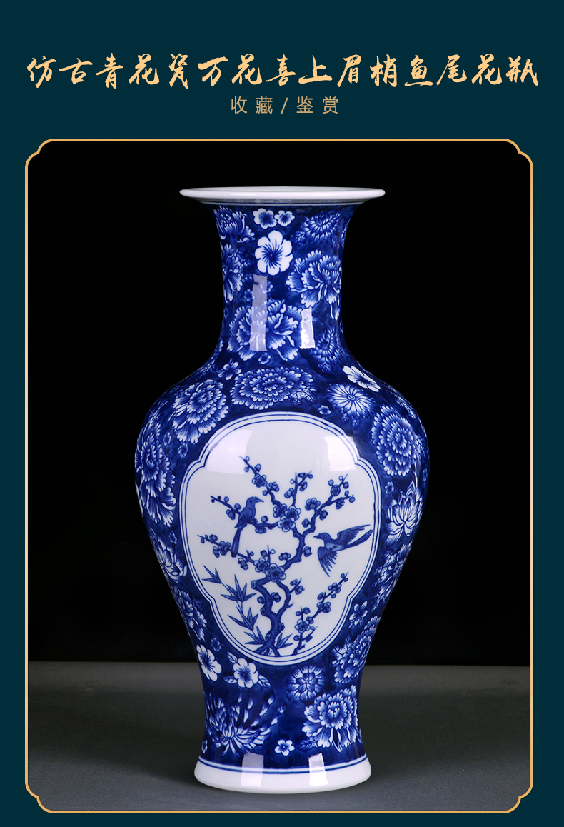 Jingdezhen ceramics antique Chinese blue and white porcelain vases, flower arrangement sitting room TV ark adornment desktop furnishing articles