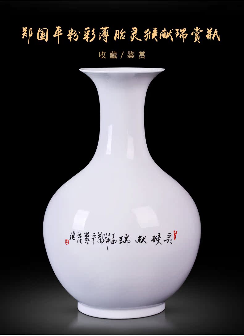 Jingdezhen ceramic vase pastel eggshell porcelain flower arrangement sitting room adornment study ancient frame of Chinese style household furnishing articles