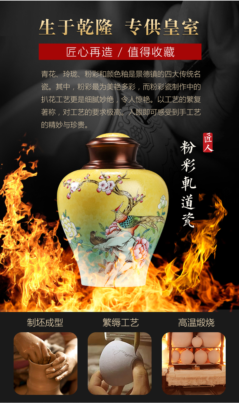 Jingdezhen manual caddy fixings tea storage jar with cover the food - grade sealed as cans ceramic tea pot awake half a catty