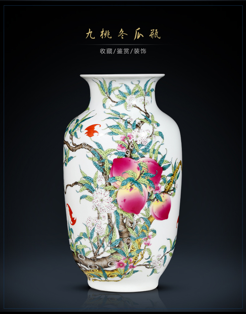 Jingdezhen porcelain ceramic vase new flower arranging furnishing articles sitting room porch in the process of Chinese style household adornment porcelain