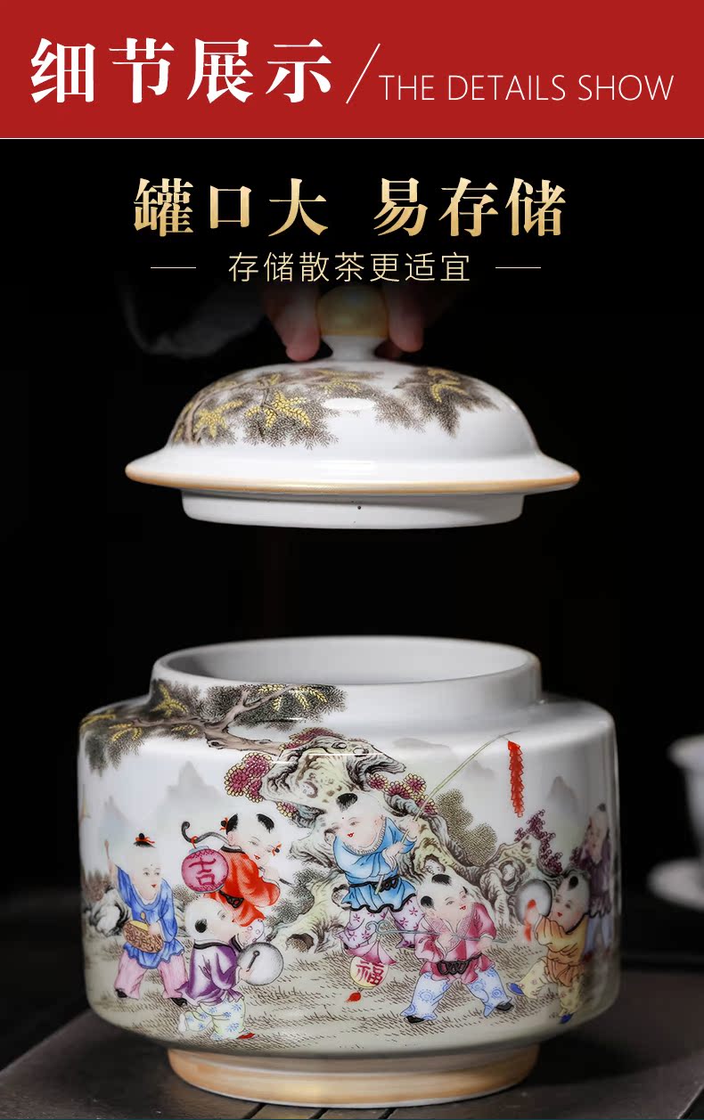 Jingdezhen ceramic restoring ancient ways with cover caddy fixings manual household, moistureproof prevent wet seal small puer tea box jar