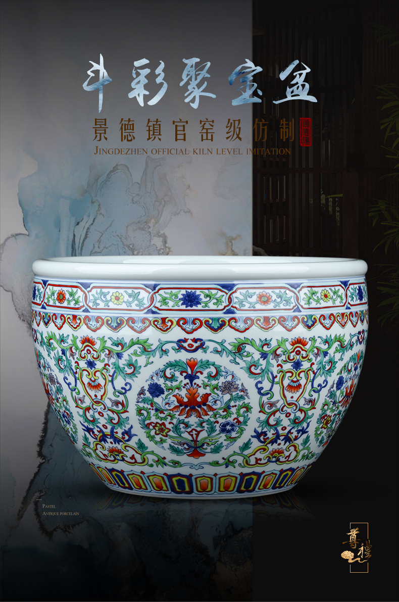 Jingdezhen ceramics hand - made porcelain dou home desktop color cornucopia of the sitting room porch feng shui decorations furnishing articles