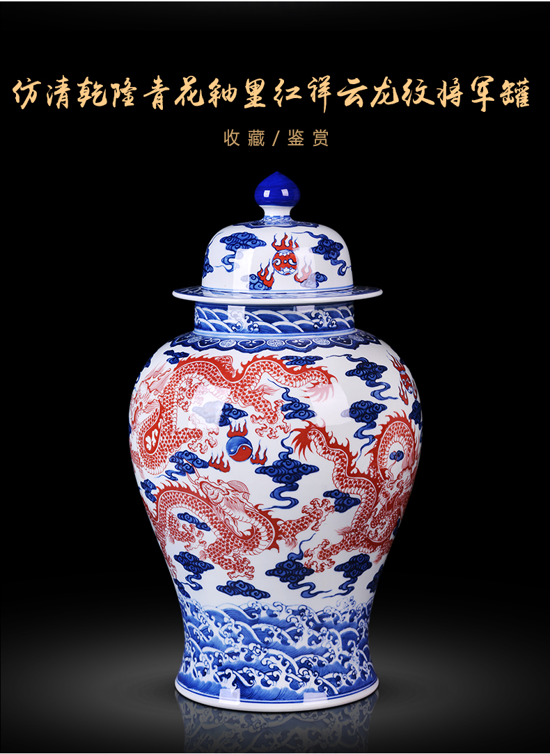 Jingdezhen ceramics furnishing articles longfeng general tank capacity of the sitting room TV cabinet storage tank handicraft ornament