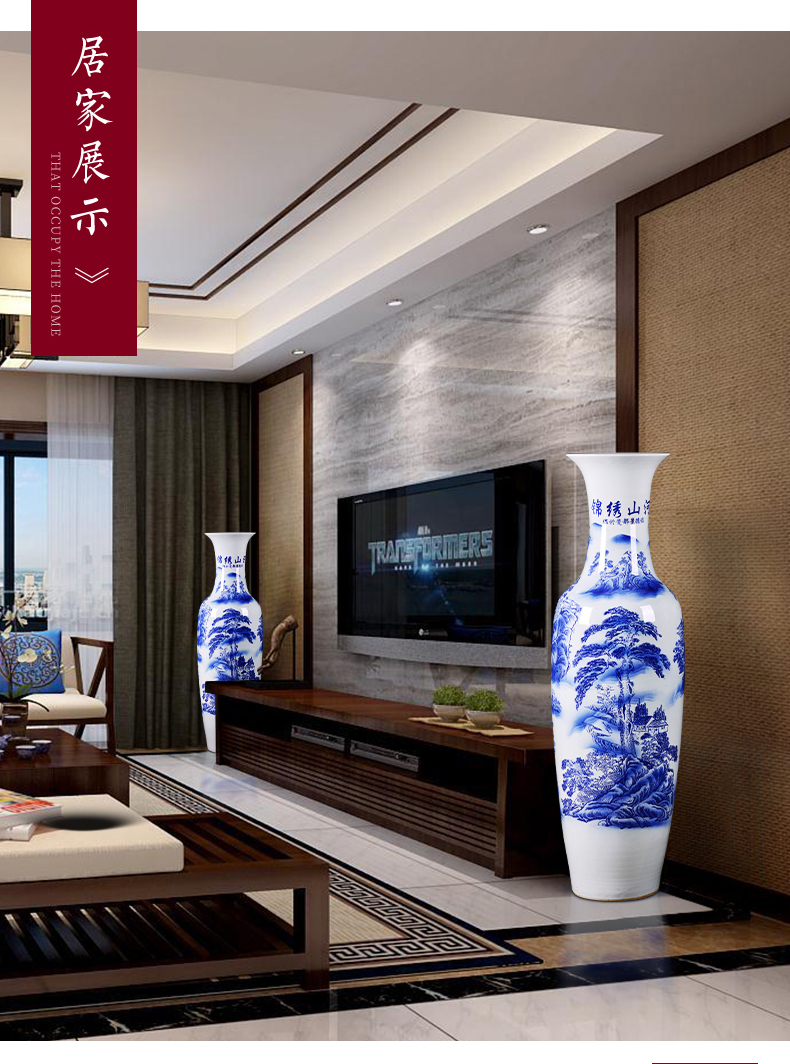 Jingdezhen ceramic antique blue - and - white decoration to the hotel the sitting room of large vase furnishing articles opening gifts large catastrophic