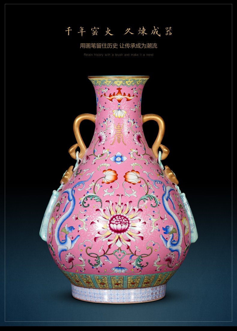 Archaize of jingdezhen ceramics powder scramble for flower ruyi ears okho spring vases, Chinese style living room home decoration