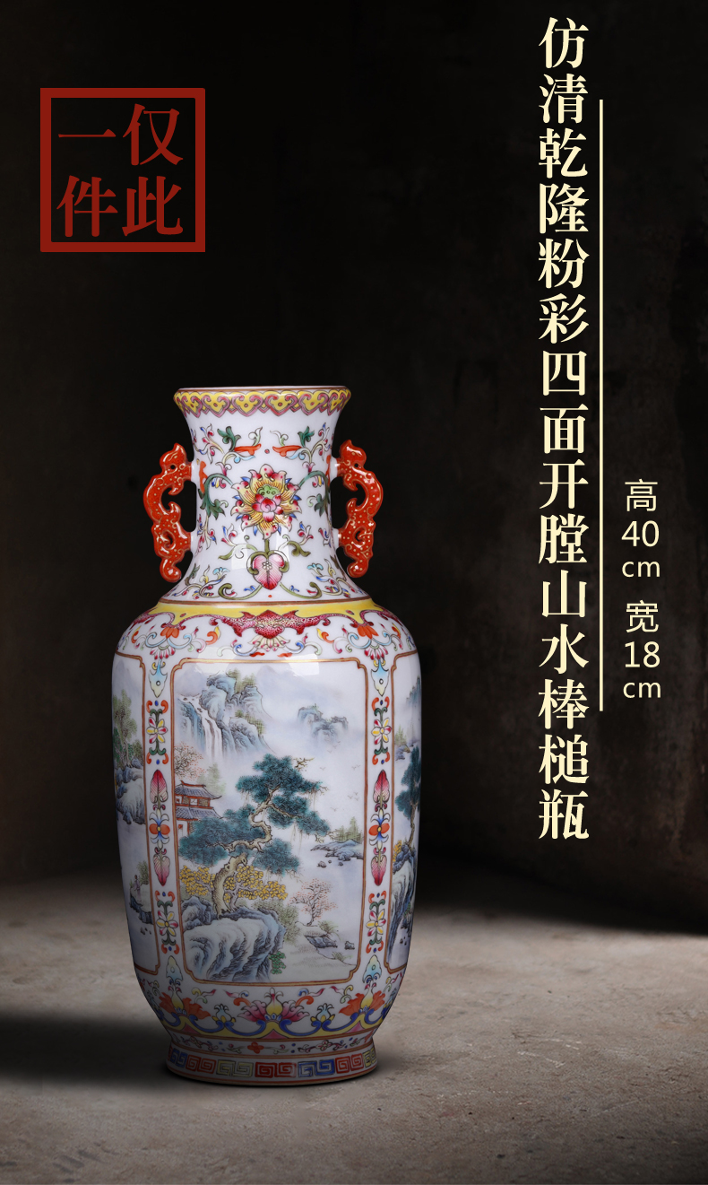 Weekly update 13 issue of imitation the qing qianlong solitary their weight.this auction collection jack ceramic vases, furnishing articles