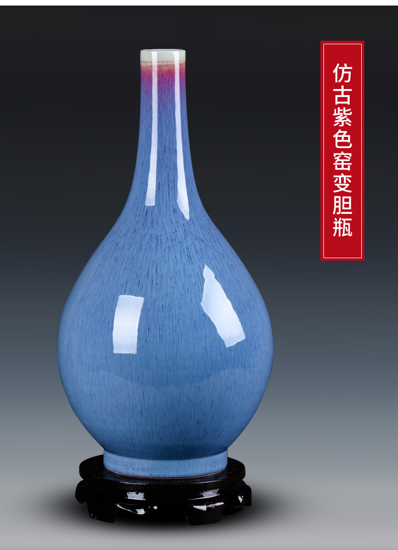 Jingdezhen ceramics vase archaize sitting room place porcelain up purple Chinese sitting room adornment the study process