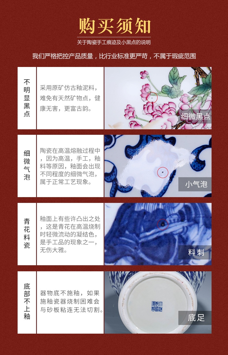 Jingdezhen ceramics pastel landscape vase furnishing articles sitting room of Chinese style household flower adornment TV ark, furnishing articles