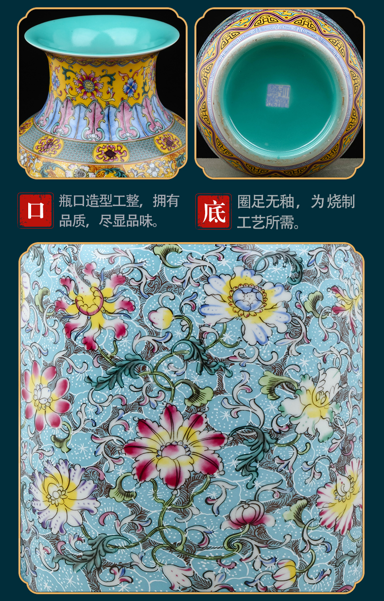 Jingdezhen ceramic vases, flower arrangement of Chinese style restoring ancient ways the desktop furnishing articles office sitting room adornment bedroom TV ark