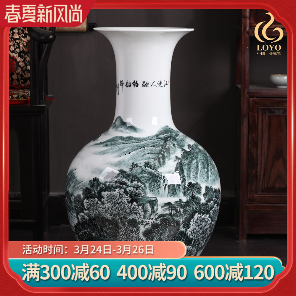 Jingdezhen ceramics penjing masters hand draw landscape design sitting room ground large vase household ornaments