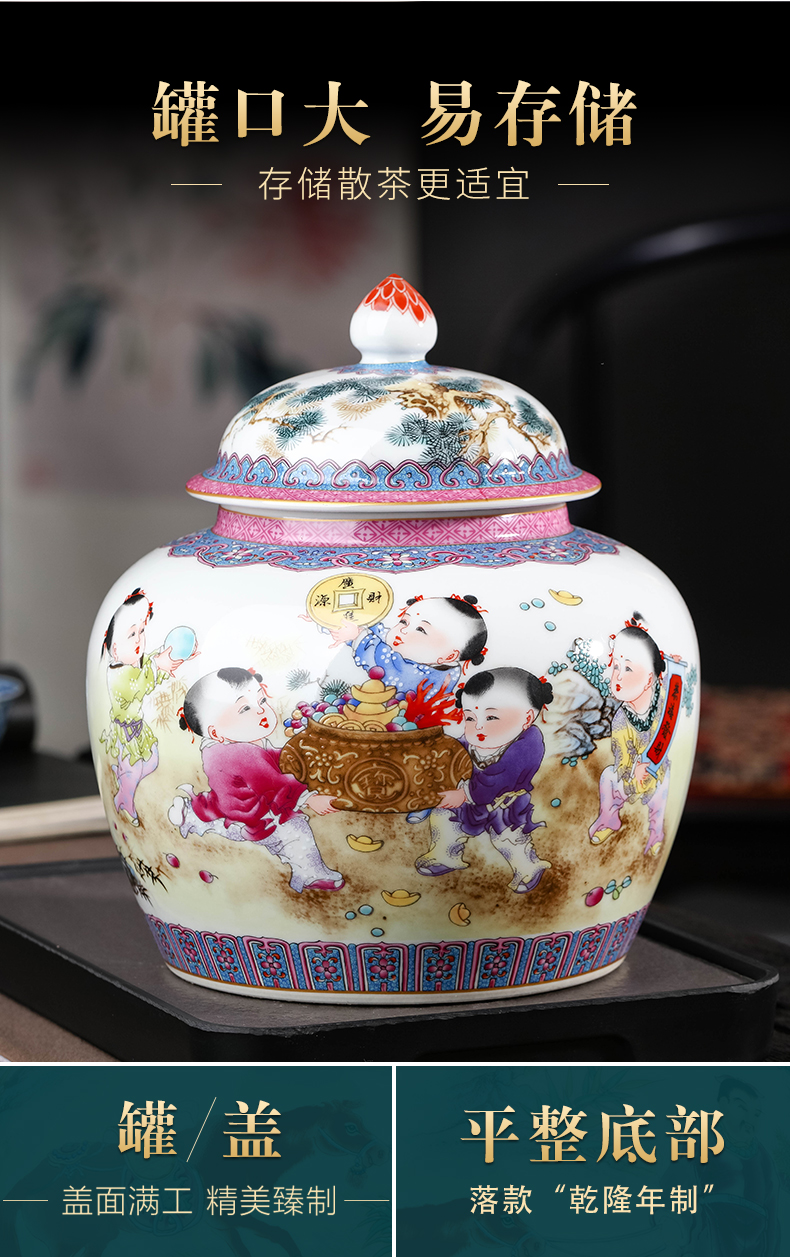 Jingdezhen ceramics caddy fixings household with cover moisture storage tank pu - erh tea and tea box storage cylinder size