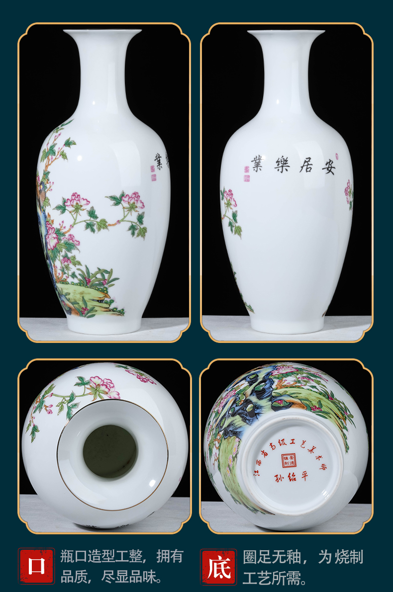 Jingdezhen ceramic vases, sitting room office study decorations TV ark type furnishing articles dry flower flower arranging bottles