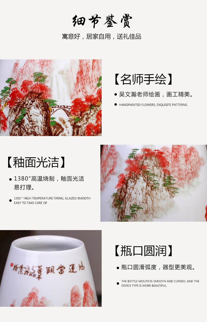 Porcelain of jingdezhen ceramic vases, flower arrangement sitting room adornment hand - made scenery of new Chinese style household TV ark, furnishing articles