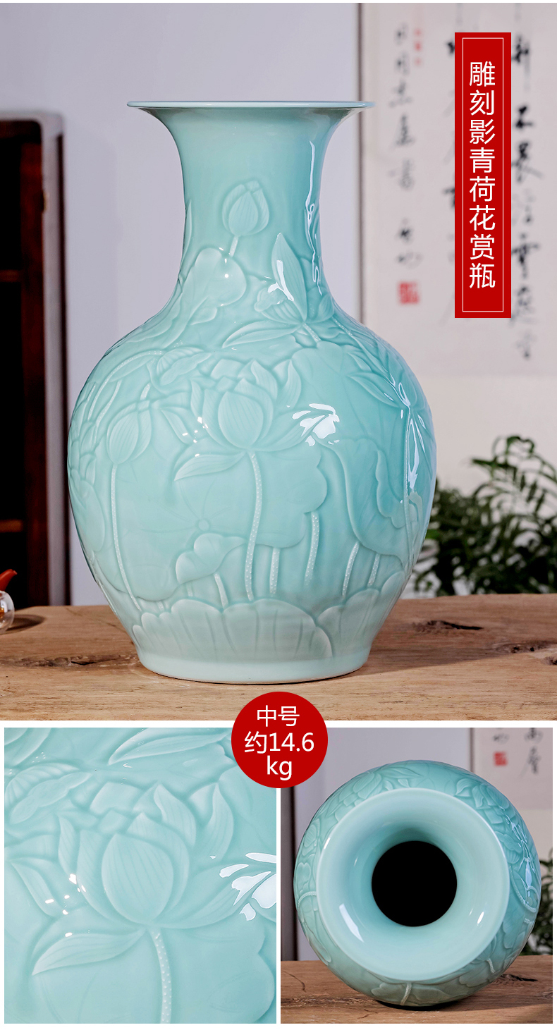 Jingdezhen ceramic vases, flower arranging large carving shadow blue glaze porcelain landing Chinese style living room TV cabinet decoration