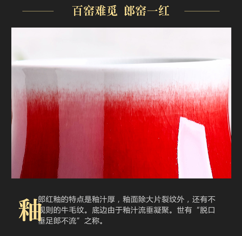 Jingdezhen ceramic vase landing large ruby red glaze flower arranging Chinese penjing sitting room adornment hotel opening gifts