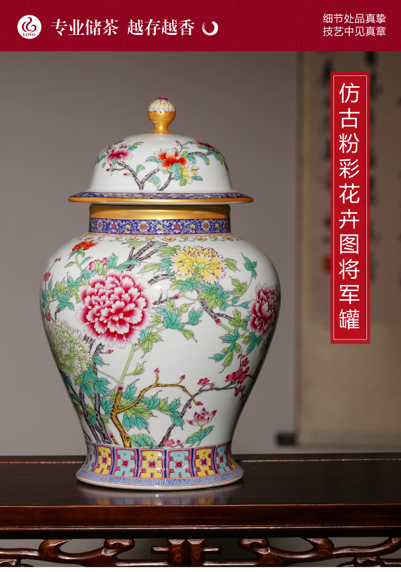 Jingdezhen ceramic tea pot a large household of Chinese style of archaize pastel high - capacity barrel puer tea storage tank