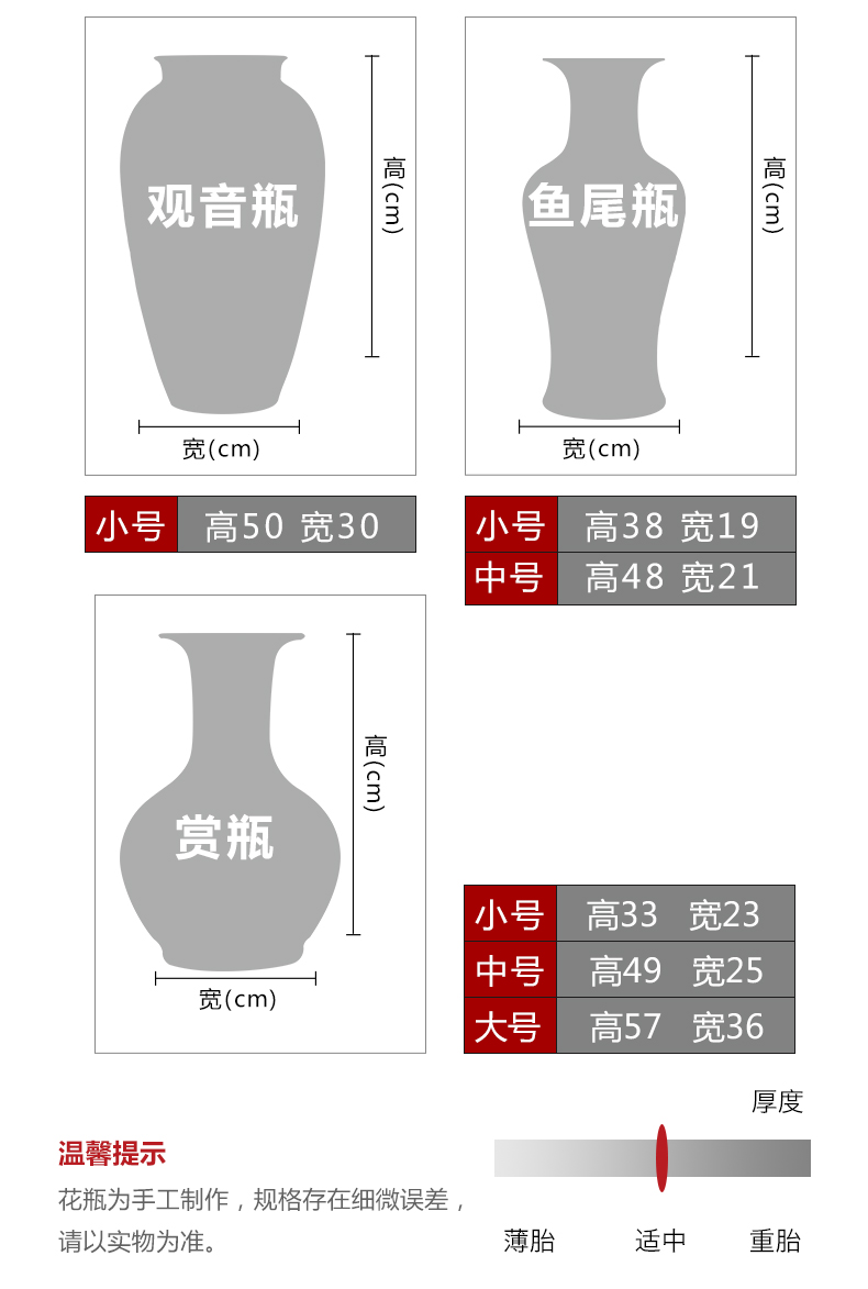 Jingdezhen ceramic vases, flower arranging celadon Chinese porcelain carving sitting room sitting room porch study adornment furnishing articles