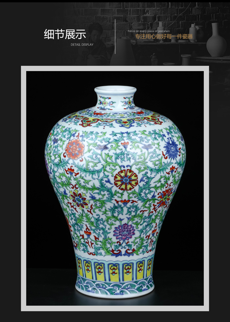 Jingdezhen blue and white color bucket ceramics vase mei bottles of home sitting room of Chinese style flower arrangement TV ark adornment furnishing articles