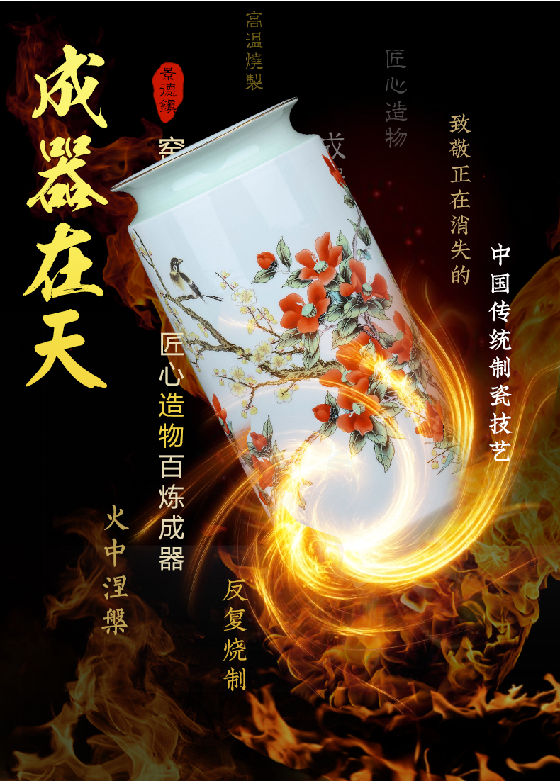 Jingdezhen ceramics powder enamel vase painting tube of the sitting room of Chinese style household adornment porcelain flower arranging office furnishing articles