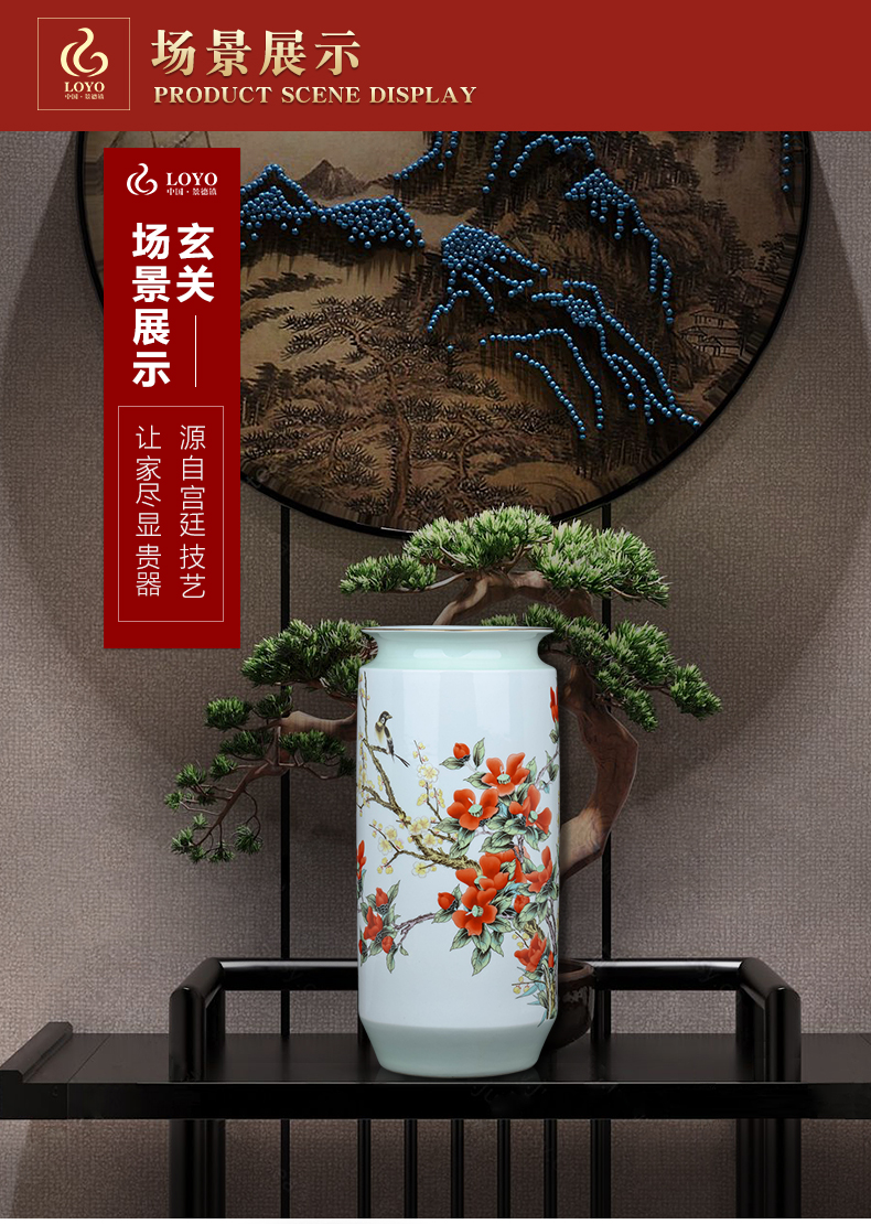 Jingdezhen ceramics powder enamel vase painting tube of the sitting room of Chinese style household adornment porcelain flower arranging office furnishing articles