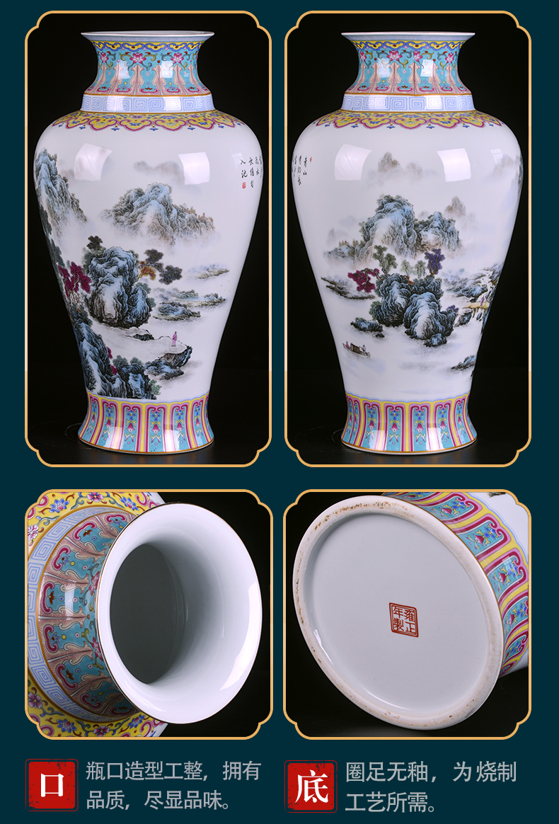 Jingdezhen archaize enamel pottery and porcelain vases, flower arrangement of Chinese style living room porch desktop furnishing articles TV ark, adornment