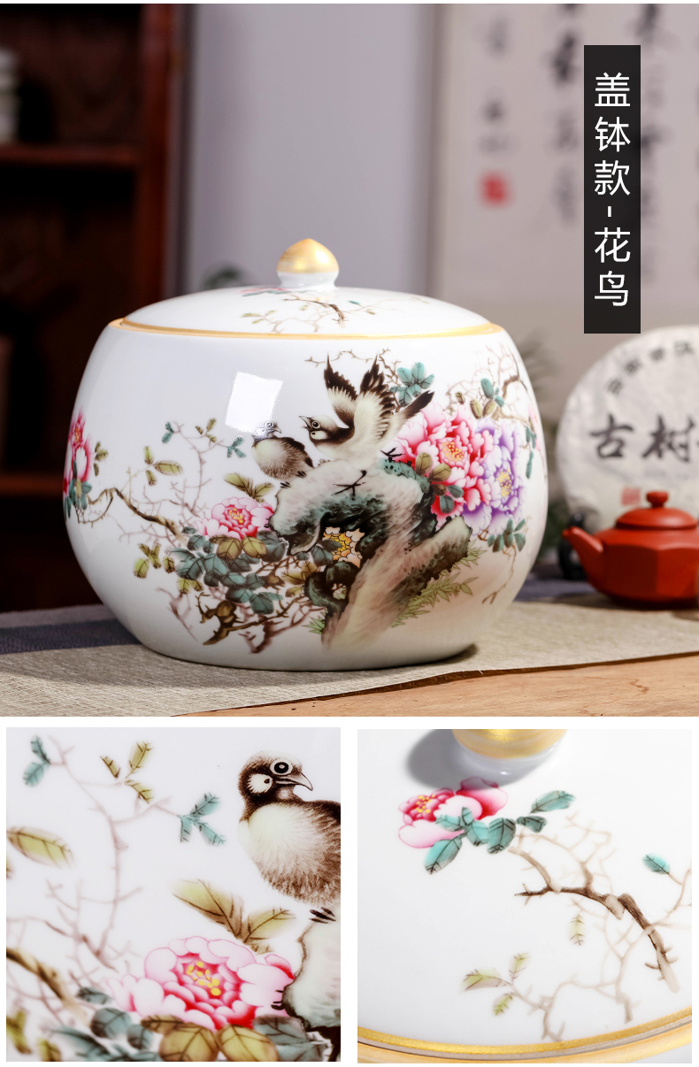 Jingdezhen porcelain tea pot peony storage tank large ceramic seal moisture puer tea cake jar with cover