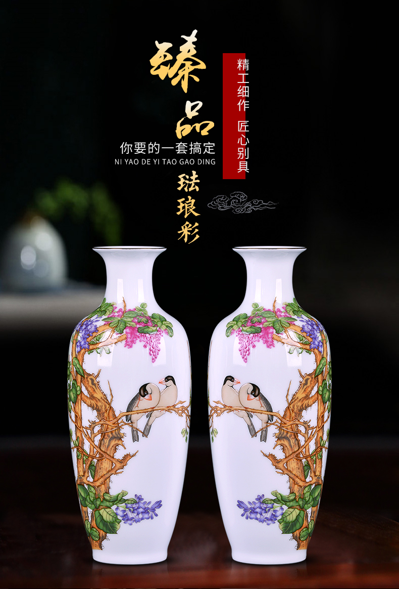 Archaize of jingdezhen ceramics powder enamel vase small flower arranging Chinese style household adornment desktop furnishing articles rich ancient frame