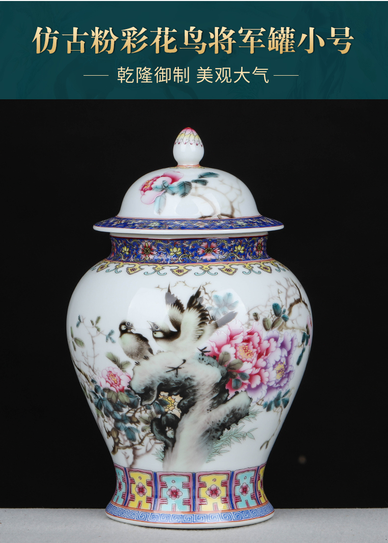 Jingdezhen ceramics general as cans accessories small storage jar with cover seal up loose tea caddy fixings furnishing articles