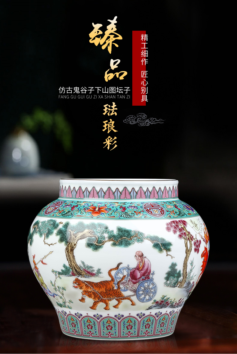 Jingdezhen ceramic antique guiguzi TV ark, desktop decorates porch cornucopia jar storage tank furnishing articles