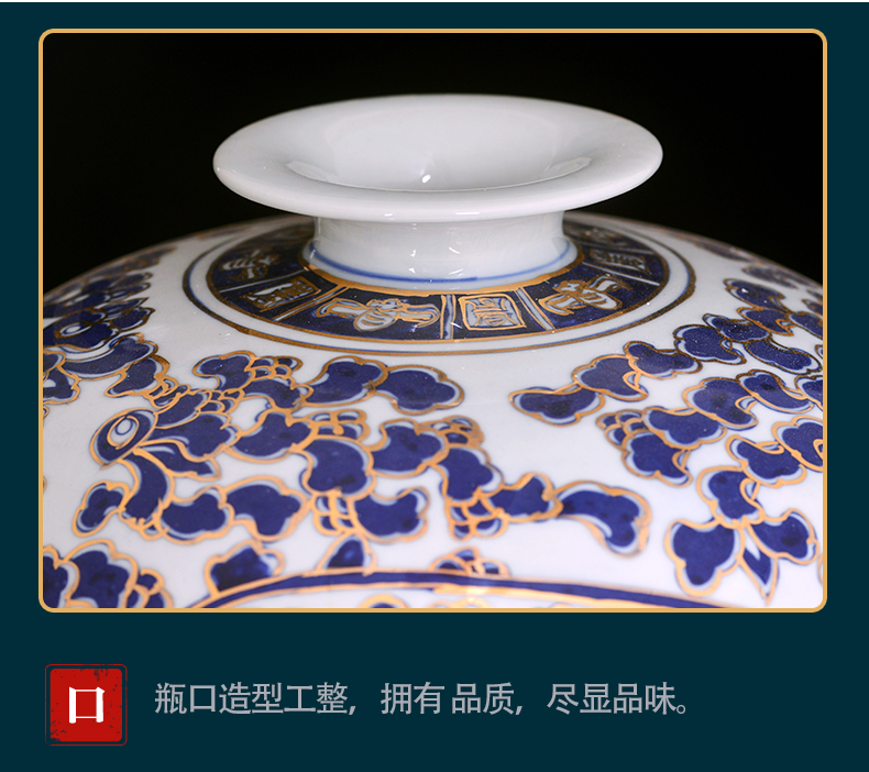 Antique Chinese blue and white porcelain is jingdezhen ceramics home sitting room adornment is placed large porcelain vase flower arrangement