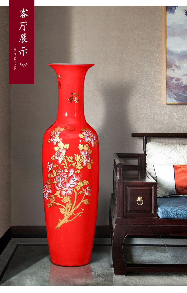 New Chinese style red China jingdezhen ceramics vase landing extra large sitting room porch place hotel