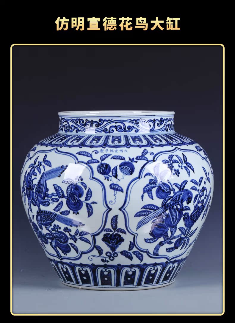 Jingdezhen ceramic aquarium place large flower pot imitation Ming xuande is blue and white porcelain of the big Chinese courtyard sitting room adornment