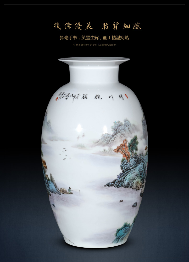 Jingdezhen ceramics by hand draw pastel landscape vase furnishing articles of Chinese style living room porch decorative porcelain