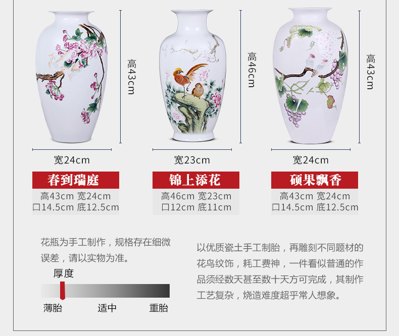 Jingdezhen ceramic hand - made thin foetus vase knife clay rich ancient frame decorate sitting room flower arranging study office furnishing articles