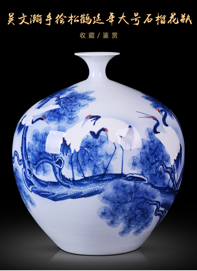 Jingdezhen ceramic hand - made vases sitting room home decoration large pomegranate bottle study Chinese TV ark, furnishing articles