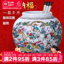 Jingdezhen ceramic ornaments vase hundred sub-figure storage jar decorations home living room feng shui crafts gifts