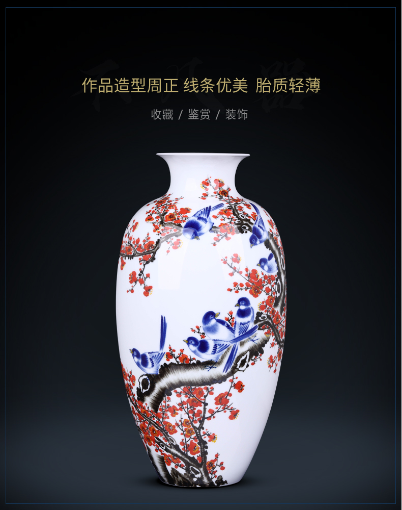 Jingdezhen ceramics vase furnishing articles sitting room flower arranging hand - made thin foetus Chinese study ancient frame craft ornaments