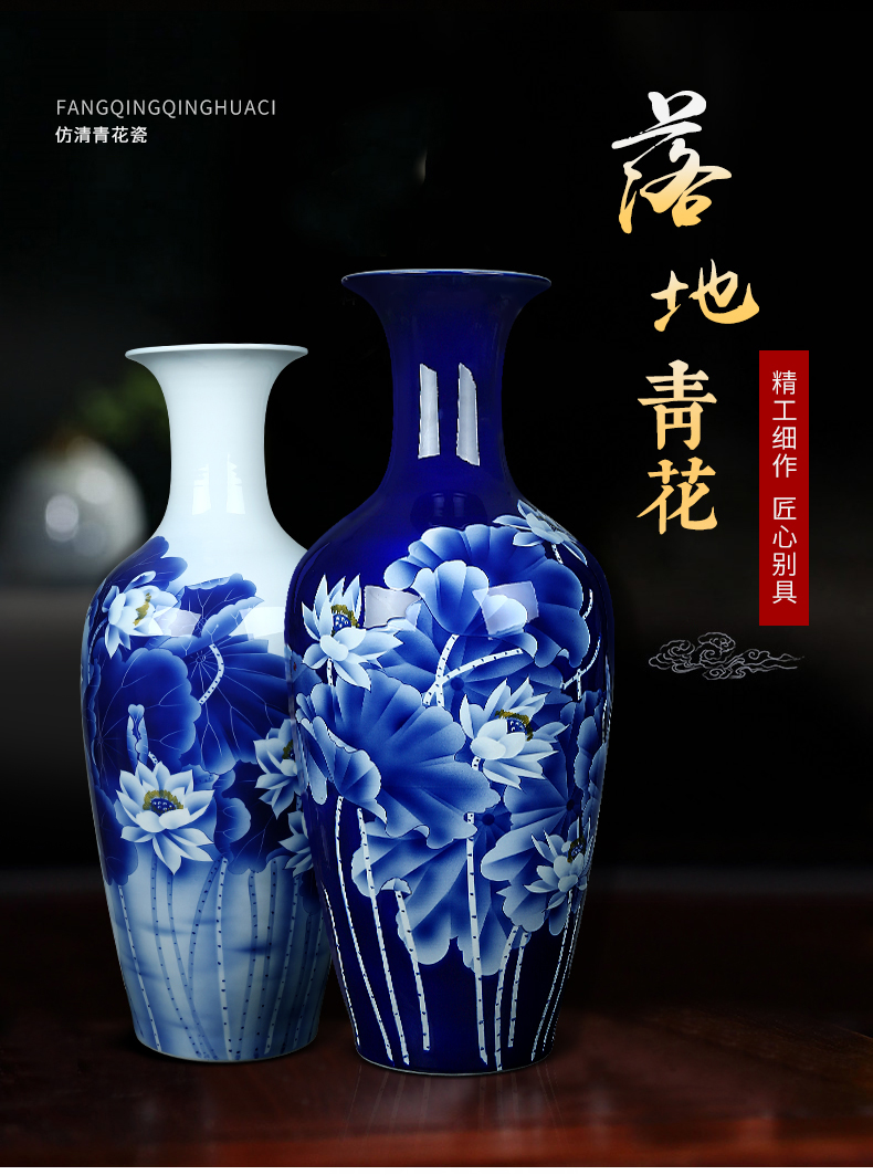 Jingdezhen ceramic vase landing hand - made porcelain vase of porcelain of a large lotus pond moonlight sitting room porch place for the opening taking