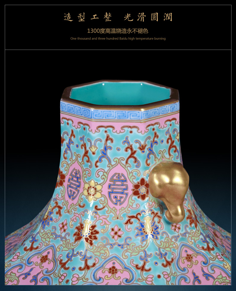 Jingdezhen ceramics imitation the qing qianlong pastel heavy abnormity vases, Chinese style living room decorations furnishing articles rich ancient frame