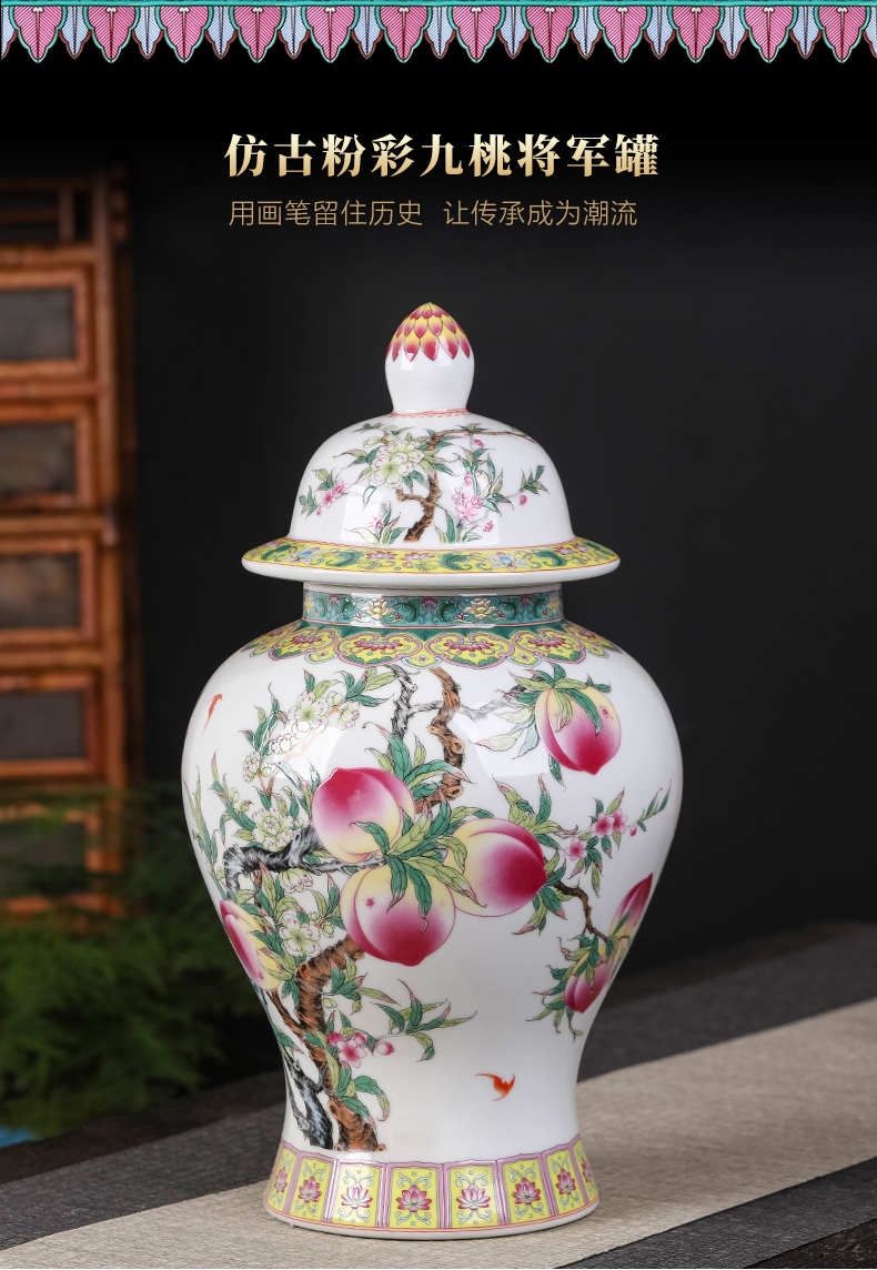 Jingdezhen ceramics storage tank general tea pot Chinese style household adornment of the sitting room TV ark, furnishing articles